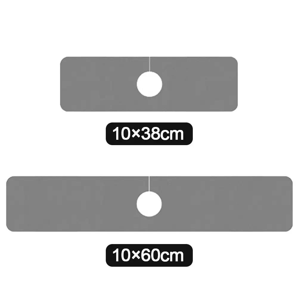 Washing sink absorbent diatomaceous earth drain pad kitchen sink drain pad splash-proof bathroom waterproof countertop pad