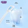 ShuKe Special Whitening Medium Bristle Toothbrush