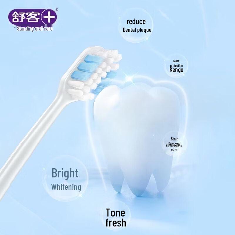 ShuKe Special Whitening Medium Bristle Toothbrush