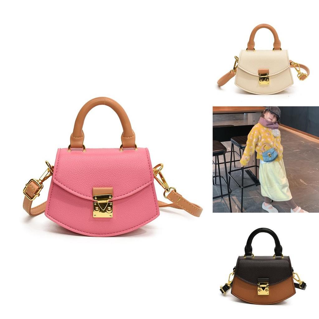 Adorable Mini Shoulder Bag For Kids Featuring Trendy Geometric Design And Stylish Colors