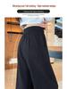 2025 New Drapey Glutinous Rice Pants: Soft, Breathable, Slimming Straight-Leg Pants for Women – Comfortable and Skin-Friendly.