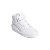 Adidas Forum Mid J 'Triple White' FZ2086