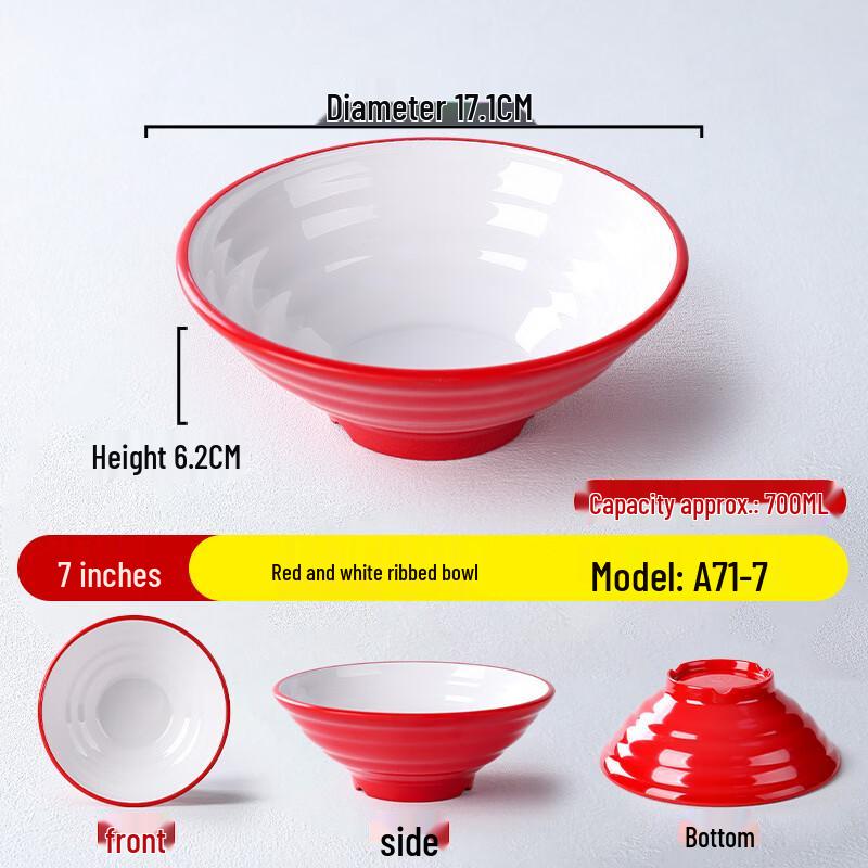 Melamine Noodle Bowl