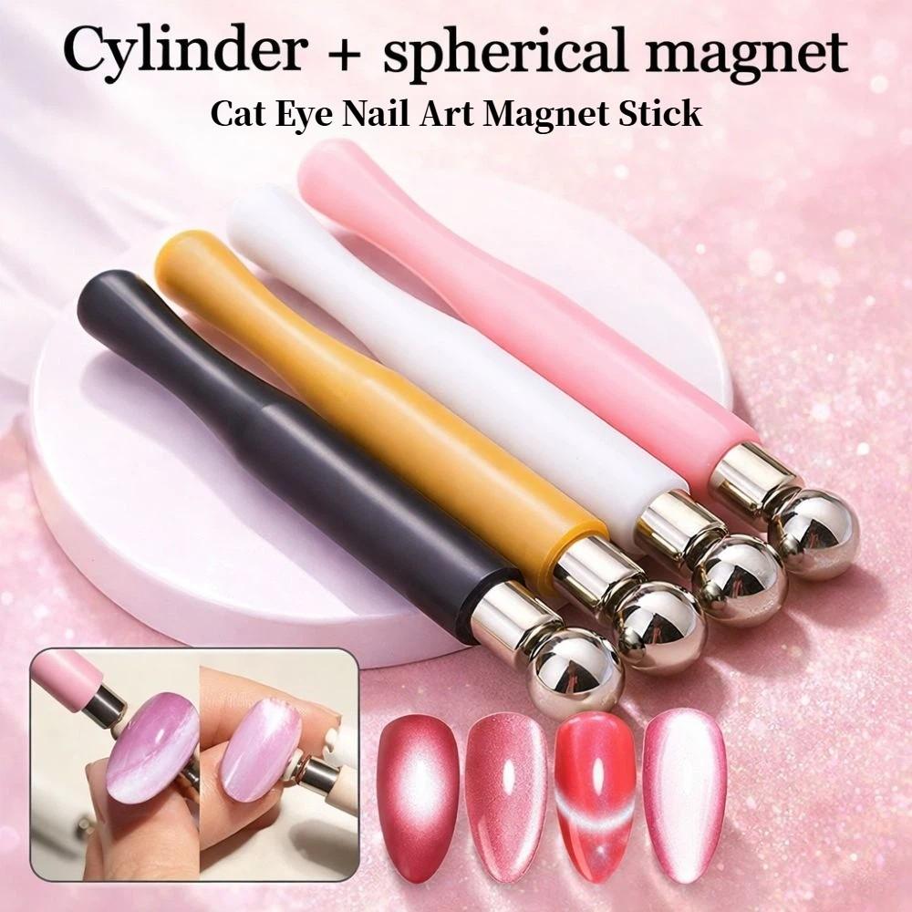 Spherical Magnet Cat Eye Nail Art Magnet Stick Round Bead Head Durable False Nails Magnetic Rod Multifunctional Lightweight