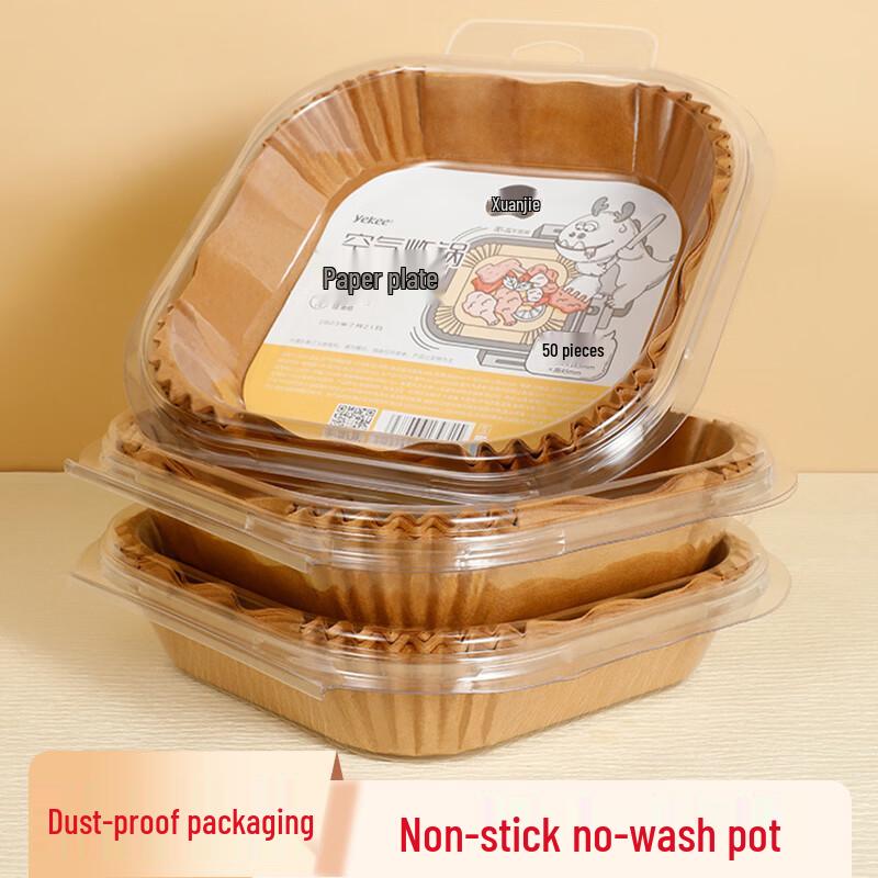 Air Fryer Disposable Paper Liners
