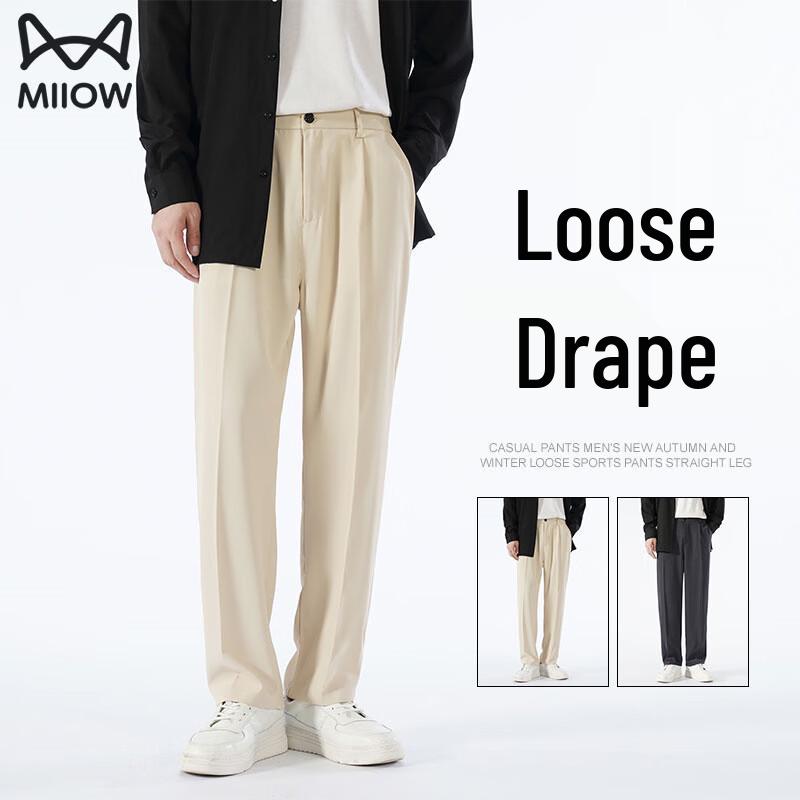 

Men s Ice Silk Straight-Leg Casual Pants 4XL