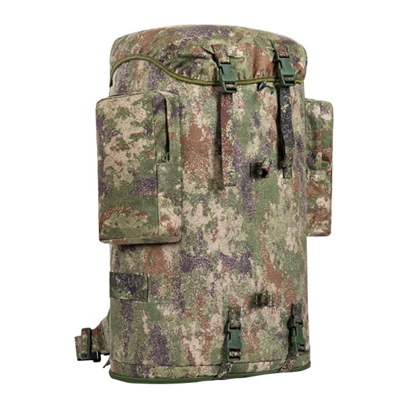 Snow Peak Fox 75L Outdoor Camouflage Backpack