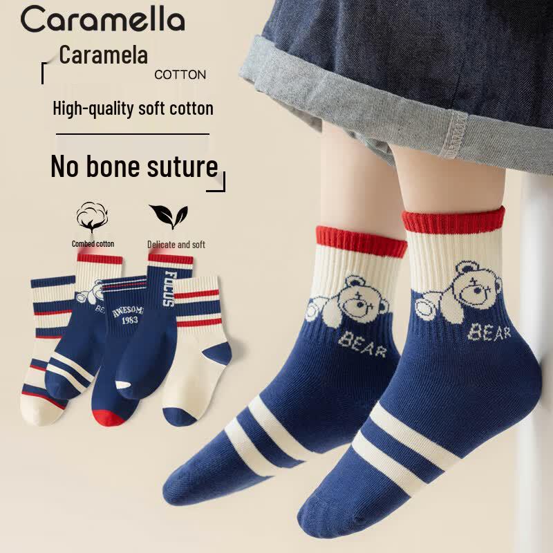 Caramella Boys Cotton Blend Crew Socks 5-Pack EU 33-36