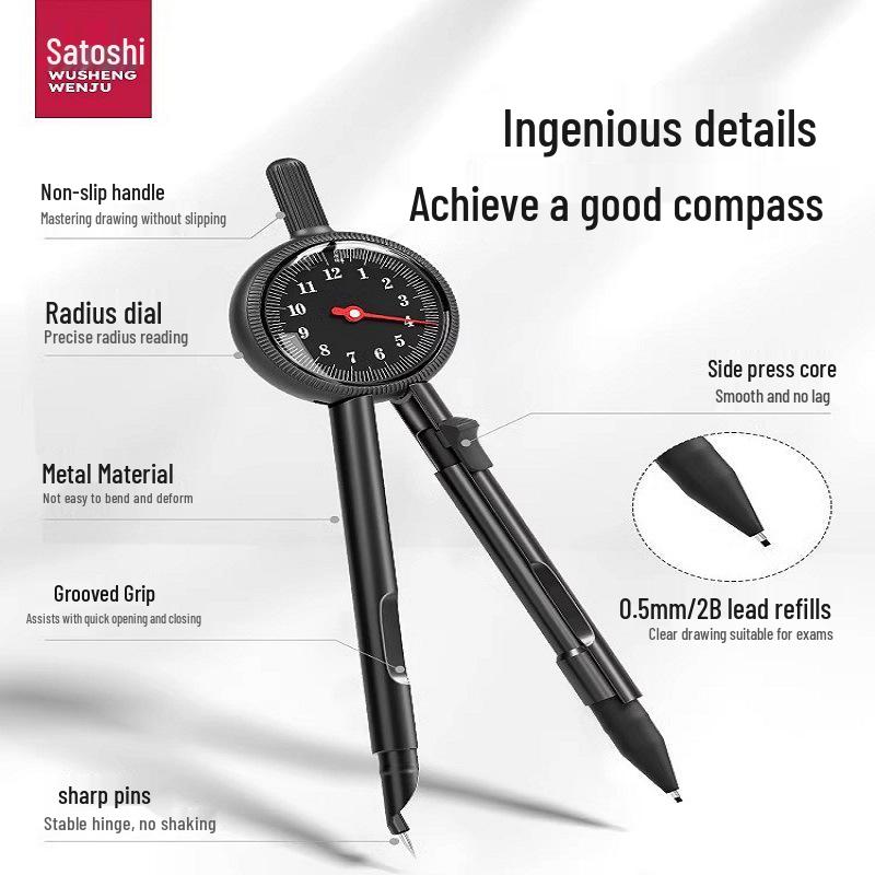 Professional Drawing Set: Black Metal Compass with Replacement Lead and Ruler for Creative Circles and Student Exams.