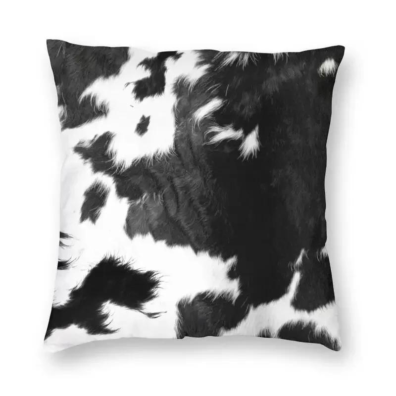 Faux Fur Modern Cowhide Texture Pillowcover Decoration Animal Hide Pattern Skin Leather Cushion Cover Throw Pillow Printing