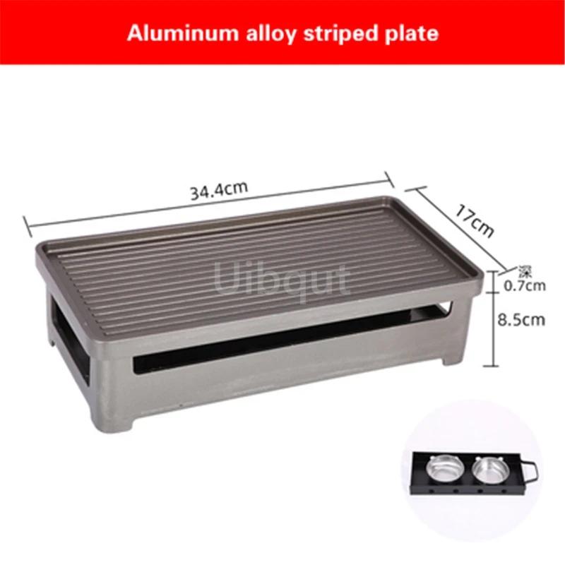 Commercial grilled fish plate Kebab plate Charcoal barbecue non stick plate Baking pan Japanese charcoal alcohol barbecue oven