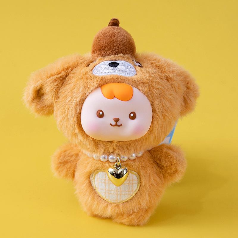Cute Puppy Kitten Bear Rabbit Doll Pendant Plush Toy Doll Bag Keychain Decoration Gift