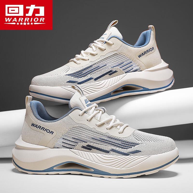 Warrior Men's L847C Summer Mesh Breathable Thick-Soled Outdoor Casual Shoes