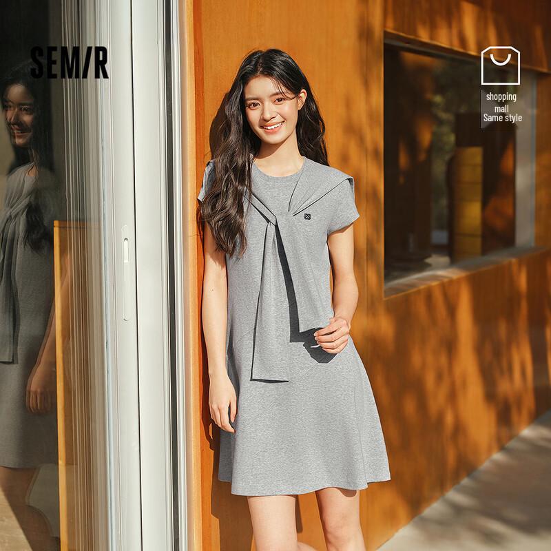 Semir Women s Short Sleeve Summer Dress S