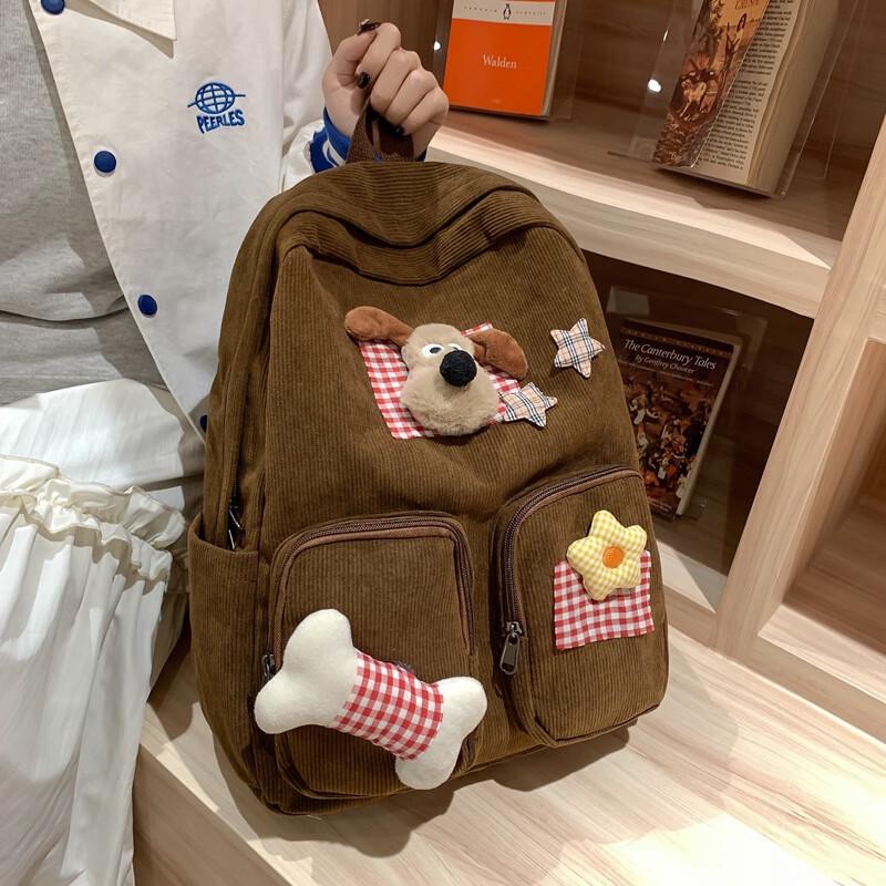 Miflame BONYA Puppy Bone Backpack One Size