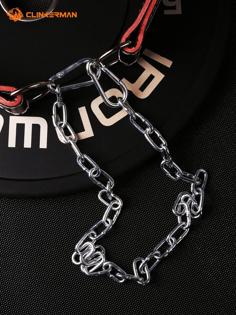 Competition Training Weightlifting Belt with Lumbar Support and Chain for Hanging Barbell Plates
