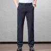 Men's Four-Way Stretch Straight-Leg Business Casual Pants