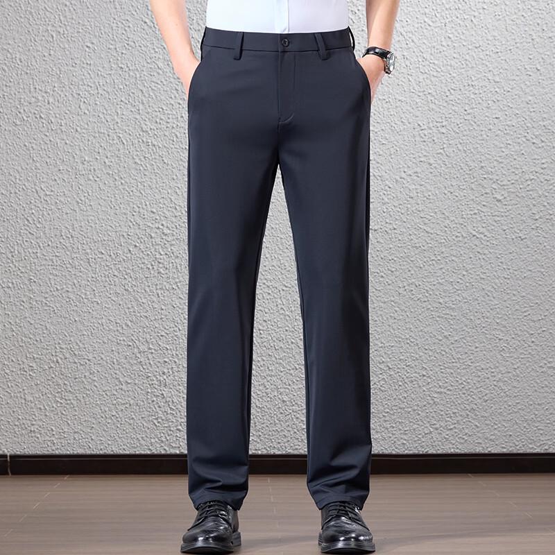 Men's Four-Way Stretch Straight-Leg Business Casual Pants
