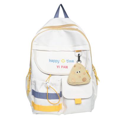 Schüler der Oberstufe Schüler der Unterstufe Grundschüler Niedlicher Rucksack Mädchen Kinderrucksack