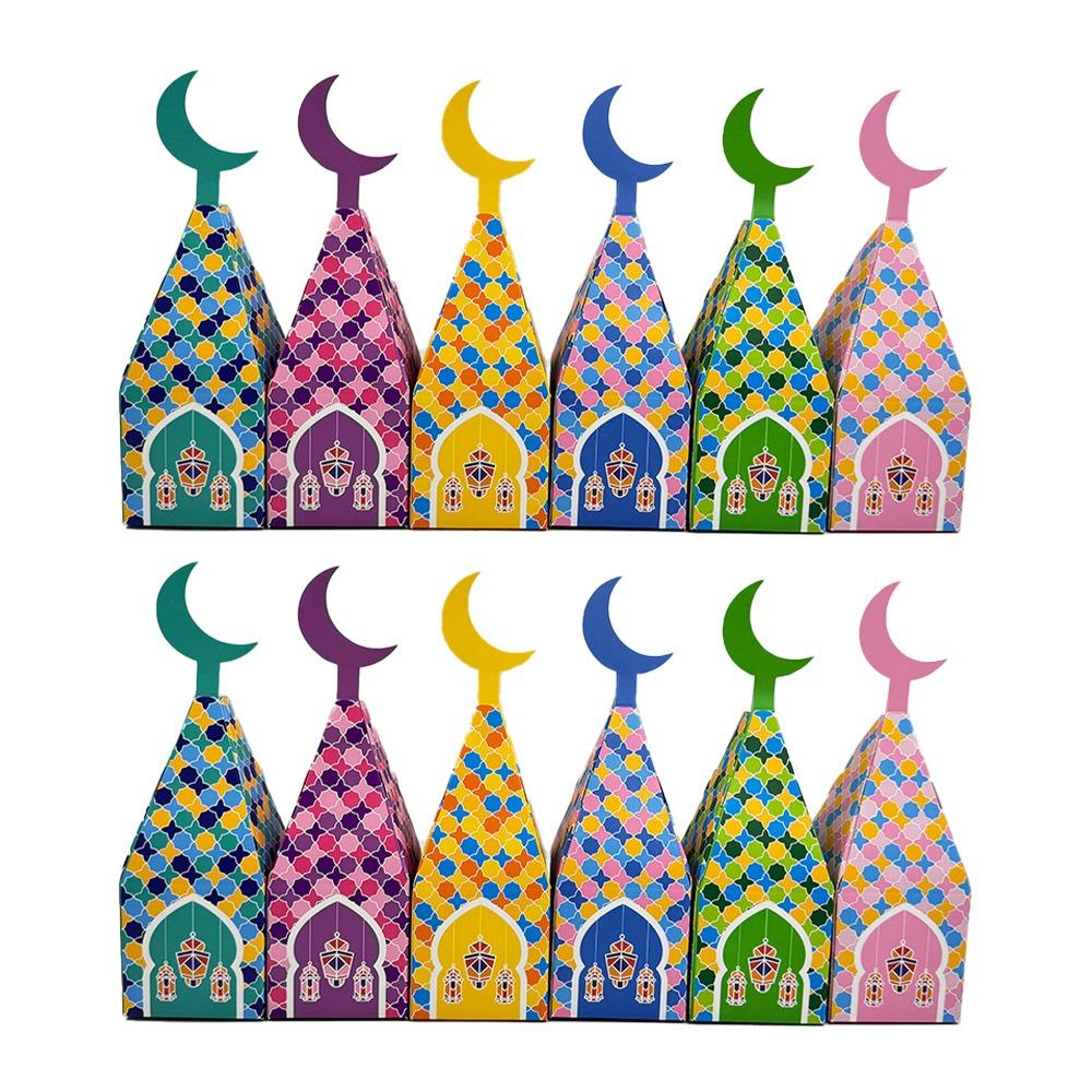 

12Pcs Moon Castle Pattern Ramadan Kareem Box Favor Bags Candy Packaging Box Eid Al Adha Style B