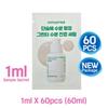 60 vnt./60 ml_[INNISFREE] Green Tea Seed hialurono serumas 1 ml (Mėginio paketėlis)