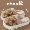 Cotton Slippers Women Autumn Winter Home Thick Sole Non-Slip Plush Fuzzy Indoor Warm Couple Men House Slippers
