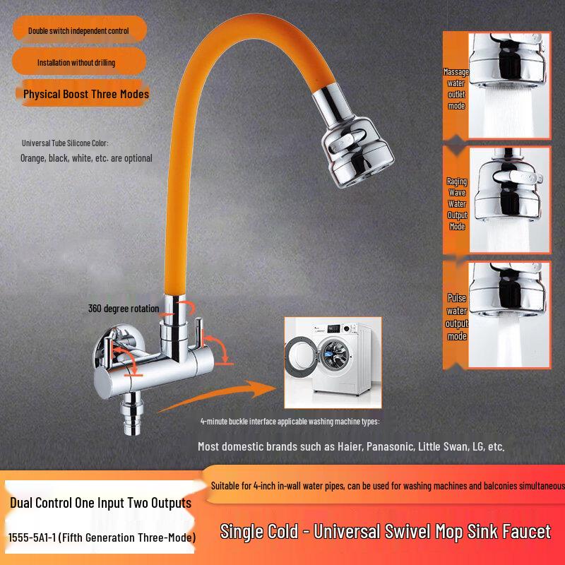 TLXT Wall-Mounted Mop Sink Faucet