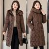 Cold-proof Casual Down Cotton Jacket, Over-the-knee Cotton Jacket, Women's Long Padded Jacket, Winter New Thickened Slim Korean Version
