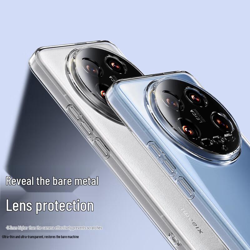 ESCASE Ultra-Thin Transparent Silicone Case for Xiaomi 14 Ultra