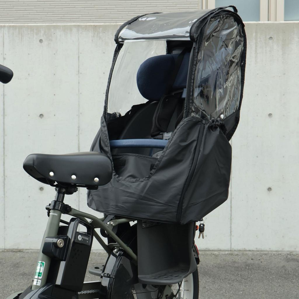 MARUTO Rear Child Seat Rain Cover B-Style D-5RBBDX3