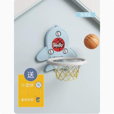 Basketball Rack For Children Indoor Adjustable Shooting No Punching Wall Mounted Basketball Frame For Children