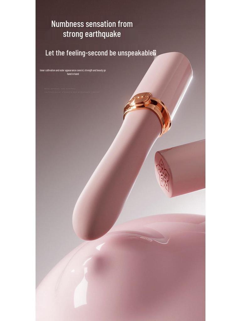 Ji Yu Portable Lipstick Vibrator: Multi-Frequency Female Massager with Strong Vibration for Climax