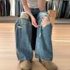 High Waisted Washed Crease Wide Leg Jeans Female Broken Holes Large Size Straight Loose Skinny Dragging Trousers Jeans for Women Long Denim Pants