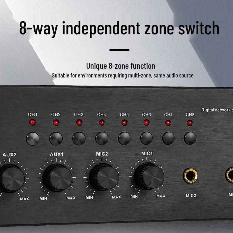 Huidu TB-240W Public Address Broadcast Amplifier (CN Version)