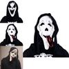 Laat Je Vrienden Schrikken Met Ons Volwassen Scream Pak Masker Gezichtsmasker Spook Cosplay Kostuum Perfect Voor Halloween!