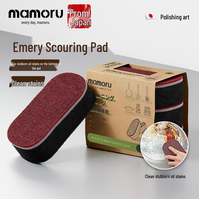 Mamoru Japan Kitchen Cleaning Sponge & Scouring Pad Set