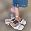 Fashion Women's Block Heel Cool Mopping Summer New Square Toe Open Toe Metal Slip Strap Non-slip Kitten Heel Shoes