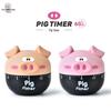 RB543 Cartoon Pig Kitchen Timer for Student Self-Discipline