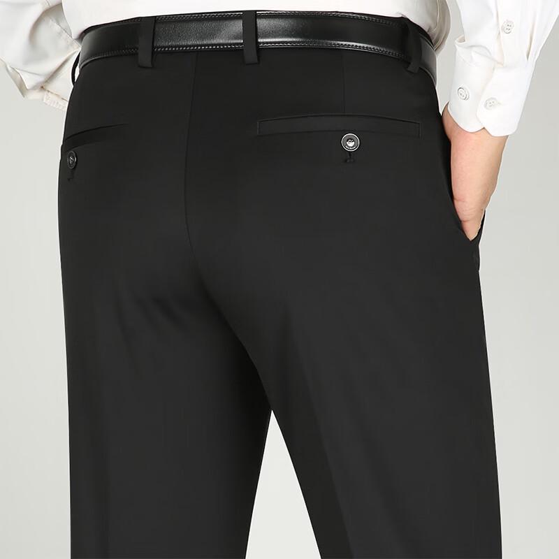 Fengmao Herren Business Casual Elastische Gerade Hosen