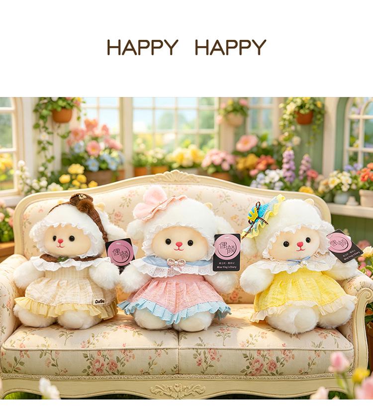 Adorable Lolita Sheep Plush Doll Dress-Up Toy & Cushion