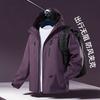 MARK FAIRWHALE Unisex Hooded Windbreaker Jacket