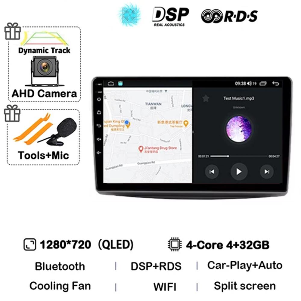 

Android 14 Car Radio For Alfa Romeo MiTo 955 2008 - 2016 Dvd Stereo Multimedia Video Player GPS Navigation No 2din DVD Wifi