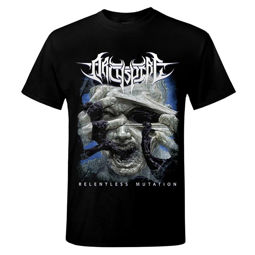 Archspire - Relentless Mutation T-Shirt 4XL