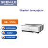 Seemile SML-SF500 Ultra-Short Throw Laser Projector (CN Version)