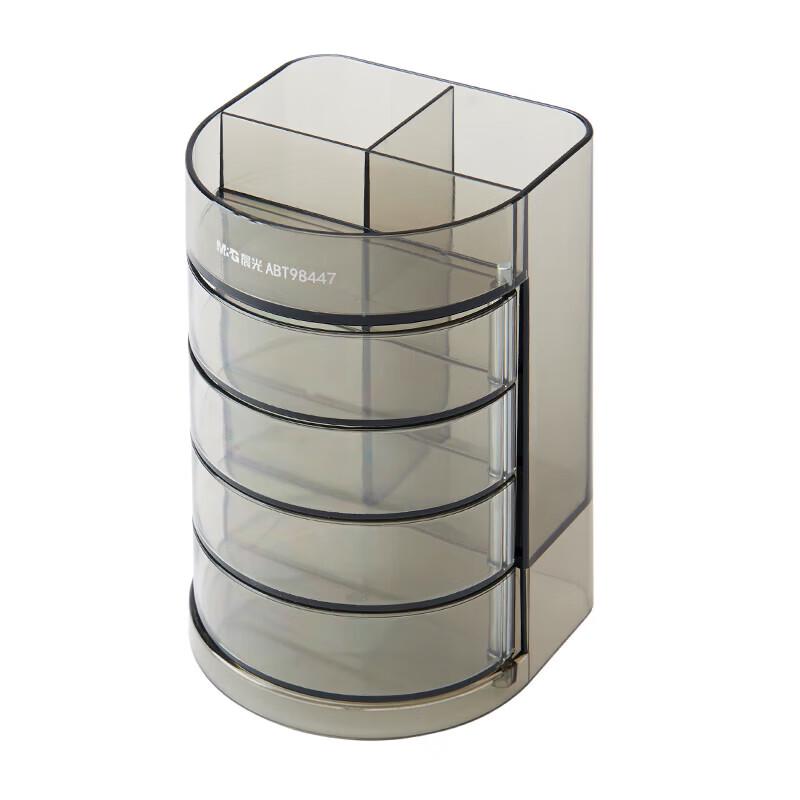 M&G Transparent 4-Layer Desktop Pen Holder & Storage Box чёрный