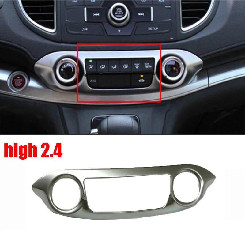LHD For Honda CRV CR-V 2012 2013 2014 2015 2016 ABS Matt Car Front Dashboard Frame Panel air condition AC outlet Sticker Cover