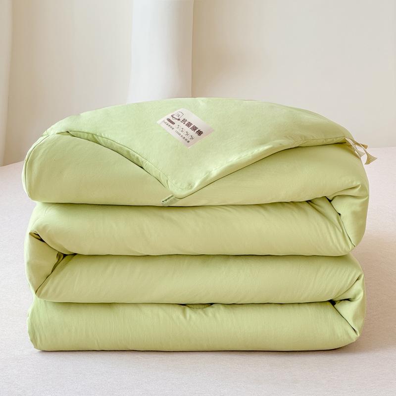 Soybean Fiber Comforter: Year-Round Cozy Quilt for Home or Gift