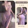 Sex Underwear One-word Collar Perspective Cheongsam Tube Top Sexy Lace Nightdress Sexy Pure Desire Nightdress Women