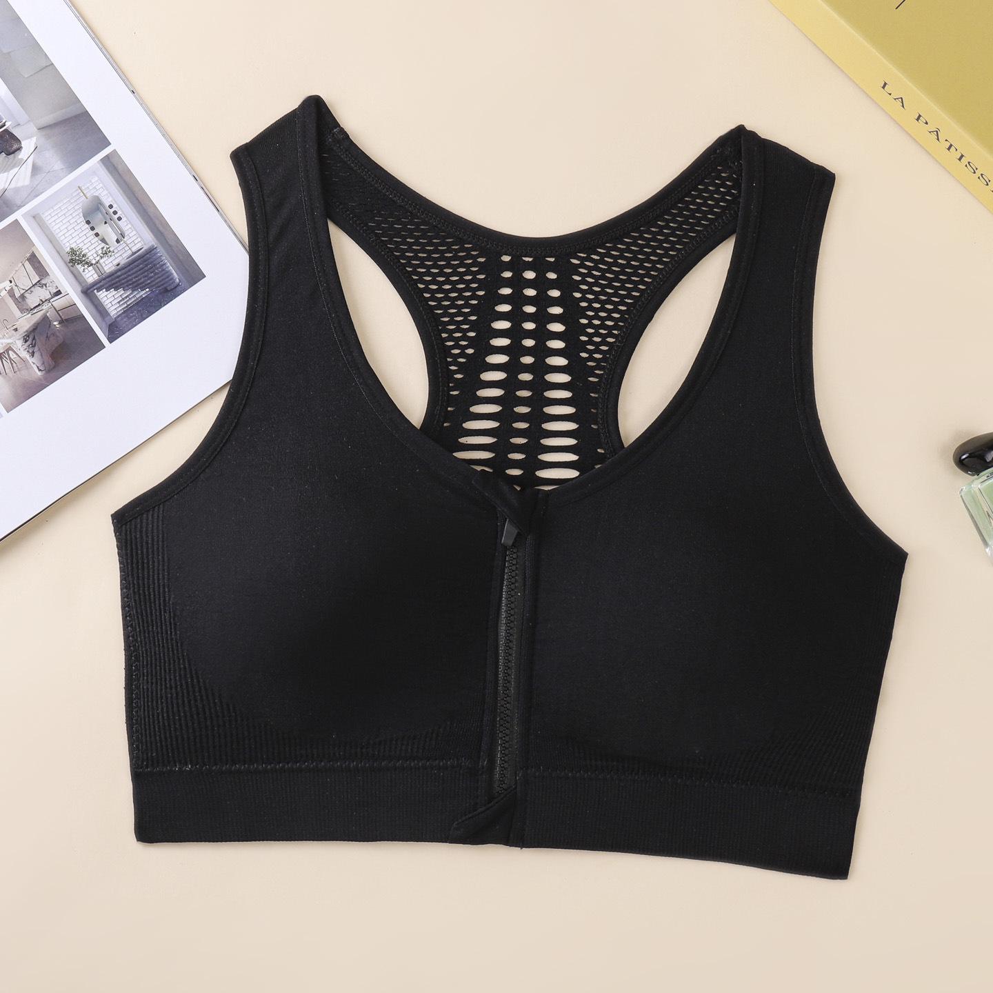 

Женский беспроводной бюстгальтер для йоги с передней молнией и вырезом на спине. L (110-130 lbs)