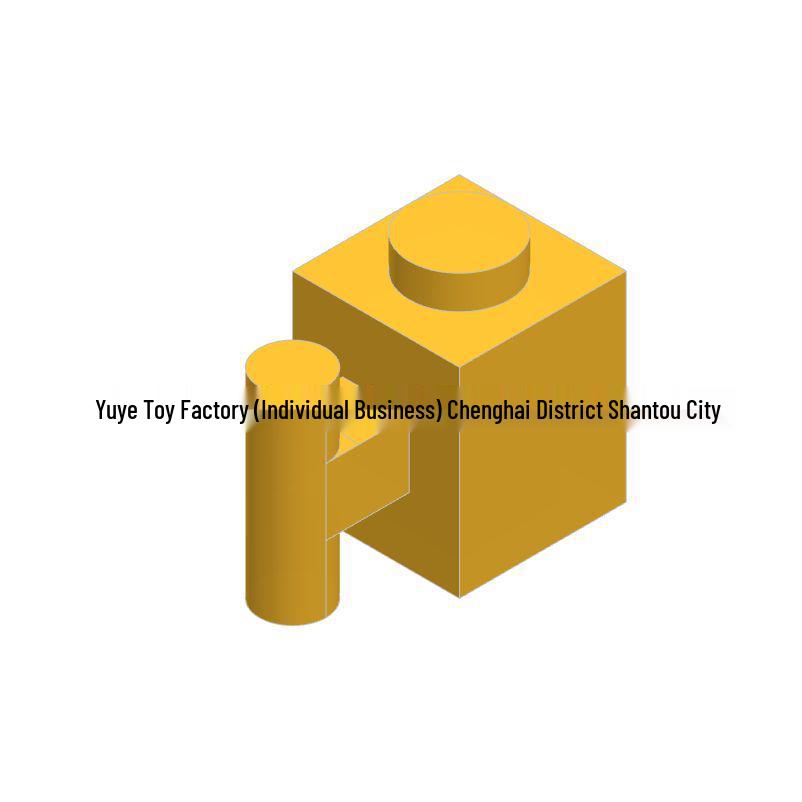 Small Particle Building Blocks: 1x1 Single-Sided Handle Brick - Educational Toy & Universal Accessory